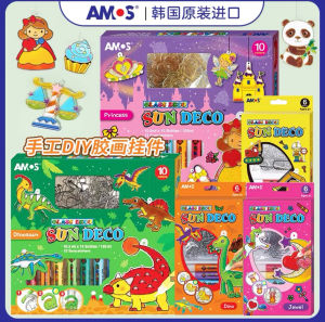 Amos No-Bake Glue Painting Ornaments Christmas DIY Handmade New Year Gifts Childrens Educational Toys Suitable for All Ages