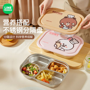 Brown Bear Childrens Stainless Steel Compartmentalized Dinner Plate Home Adult Dining Plate Special Elementary School Lunch Box Tableware