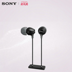 Sony | Tai Nghe Có Dây Chất Lượng Cao Stereo Cho Máy Tính Xách Tay