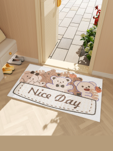 Maryya | Anti-slip Dirt-resistant Wear-resistant Customizable Door Mat