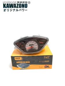 KAWAZONO GOOD QUALITY SG-005 WAVE 125 SPEEDOMETER GAUGE / ODOMETER FOR MOTORCYCLE