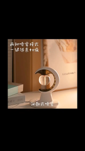 SG【ReadyStock】Electric Mosquito Repellent Incense Strong Professional Mosquito Elimination High Frequency Ultrasonic Atomization Safe For Babies Chemical Free Multi Mode Settings Large Scale Defense Night