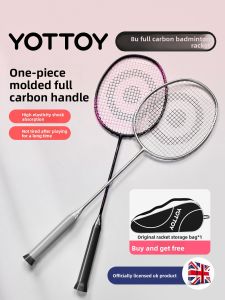 yottoy | Ultra-Light Durable Professional Training Womens Carbon Fiber Badminton Racket