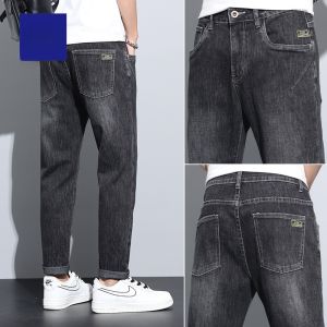 ROMON | Loose Straight Leg Jeans Mens Summer Thin Elastic Deep Blue Casual Long Trousers Romon Brand Cotton Polyester Blend Water Washed