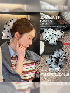 คลิปหนีบผมผ้าอ็องแกนสีเทาและดำลายจุดขนาดใหญ่ 2 ชั้น คลิปหนีบผมทรงกลมขนาดใหญ่ สไตล์เกาหลี หัวเข็มขัดตกแต่งผม เครื่องประดับแฟชั่น