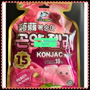 (🇸🇬🚚💨 Ready stock Mix & Match) 15pcs/pack captain dolphin natalife yogurt ice cream Konjac jelly