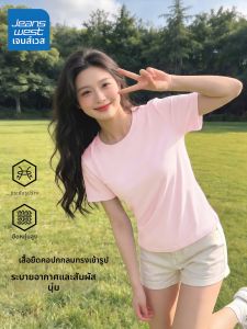 Jeanswest | Áo Thun Thiết Kế Ôm Sát