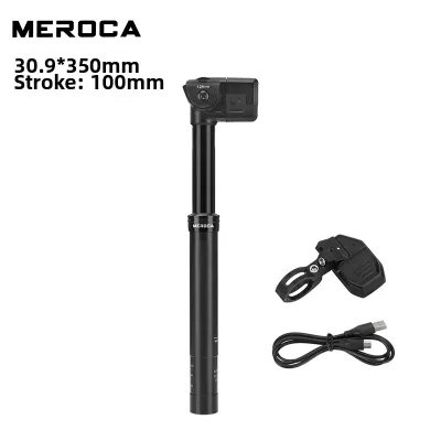 MEROCA | Wireless Electric Adjustable Seatpost Mountain