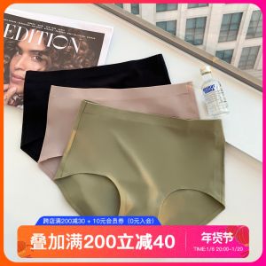 ชุดชั้นในผ้าฝ้ายต้านเชื้อแบคทีเรียเอวสูงสําหรับผู้หญิง 7ways Seamless Comfortable Breathable Ladies Briefs Triangle Panties Base Layer
