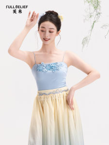 FULLBELIEF | Classical Dance Embroidered Tight-Fitting Cheongsam Style Crop Top