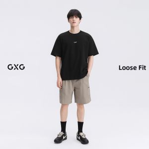 GXG | Cooling UV Protection Quick Dry Mens Shorts