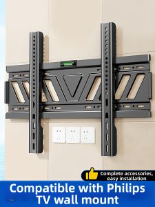 BESSGROUP | Television Wall Mount Bracket
