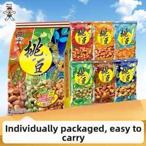 WangWang | Mixed Bean Snack Variety Pack