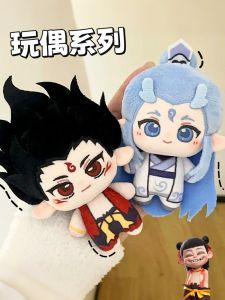 Đồ Chơi Vải Dễ Thương Nāzha Và Ao Bin Đệm Đầu Búp Bê Trang Trí Treo Quà Tặng Sinh Nhật Cho Bé Gái Đồ Chơi Mô Hình Bằng Vải Mềm