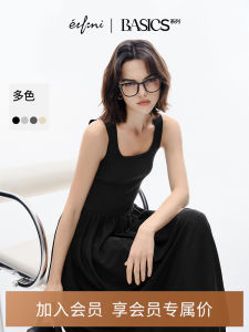 Elegant Knitted Wrap Dress Slimming Waist Design Square Collar Commute Friendly Spring 2024 Fashion High Waist Long Skirt