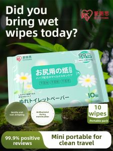 I.R.I.S | Convenient Family Use Wet Toilet Paper 10 Sheets