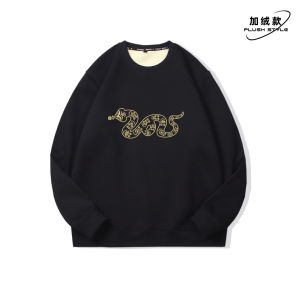 Luxury Trendy Mens Fleece Lined Hoodie Warm New Year Couple Outerwear Casual Print Cotton Long Sleeve round Neck Sweatshirt