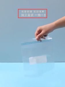 Food Zip bag Sealer Bag Preservation bag Vegetables Freshness Protection Bag