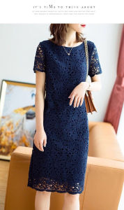 Elegant Pink Lace Summer Dress 2025 High Waist Straight Cut A-Line Skirt for Women Age Reduction Fashionable French Style