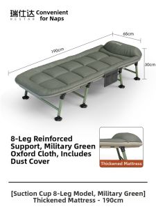 RESTAR | Portable Lightweight Folding Bed