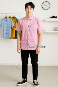 Kemeja Pria Lengan Pendek Formal Kasual Elegan Slimfit Terbaru / Hem Pria Lengan Pendek