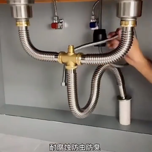 304 Stainless Steel Double Sink Drain Pipe Set Anti-Odor S-Trap Anti-Rat Bite Heat Resistant Kitchen Drain Kit