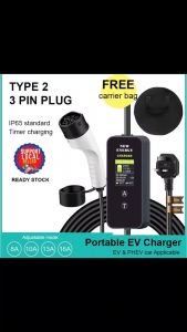 【 Ready Stock 】 BCS Flexible and Easy to Use Portable EV Charger 3 pin EV PHEV Car Portable Charger Type 2 LED Screen Waterproof 5 Meter UK Socket Mobile connector