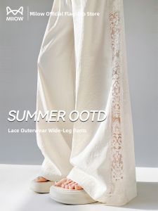 Miiow | Cat Lady Lace Wide Leg Pants Womens Summer Thin High Waist Loose White Floor Length Casual Trousers Outerwear Casual Pants