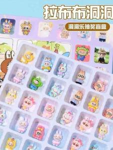 Labubu Resin Toy 40 Holes Blind Box Drawing Childrens Gift Lucky Draw Surprise Box Collectible Toy from Mainland China