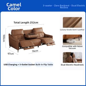 Cinema Electric Adjustable Genuine Leather Sofa