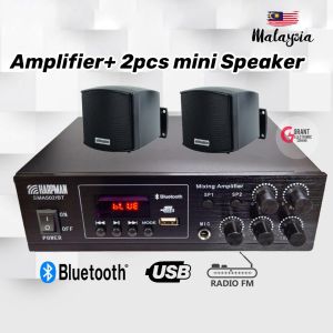 [1SET] Harpman Bluetooth 50w Power Amplifier +5pcs 2.5" 10w Mini Speaker suitable beauty center salon cafe studio