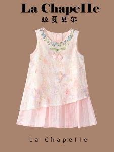 puella kids | Sweet Floral Princess Dress