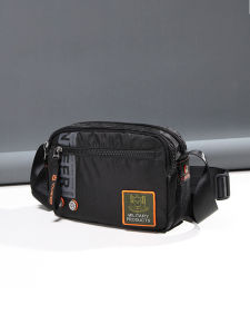 Volunteer | Túi đeo chéo vải Oxford vải nylon thường ngày cho nam đi làm Túi đeo vai đơn bằng vải canvas cho nam đi làm bằng xe buýt mùa hè nhỏ