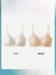 DREAM TIME | U-shaped Seamless Backless Sports Bra with Built-in Cups for Women Summer Lightweight