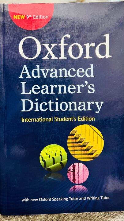 Oxford Advanced Learner's Dictionary 9th Edition (International Student ...