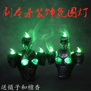 Đèn Trang Trí Ma Quái Kinh Dị Cho Nhà Hát Ma Quái Và Phòng Trốn Thoát Đồ Dùng Cho Trò Chơi Tabletop Wolf Killing Script Killing Store