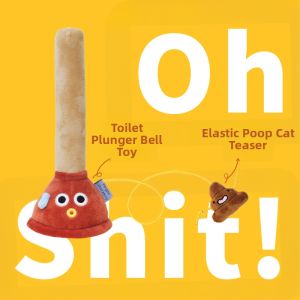 Hadassah | Catnip Interactive Chewable Cat Toy with Bell