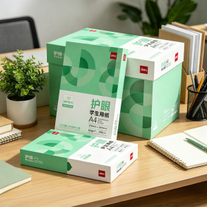 deli | Eyes-friendly Double-sided Print A4 Copy Paper Wood Pulp