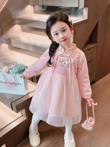 Girls Winter Fashionable Dress Prance Year New Style Fleece Lined Baby Princess Skirt Long Sleeve Commute Ethnic Style Silk Top