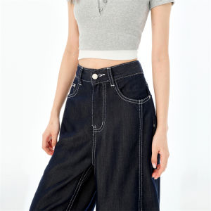 Original Color Silk Wide Leg Jeans Womens Summer Thin Design Slimming Drapey Air Conditioning Pants Trendy High Waist Long Pants