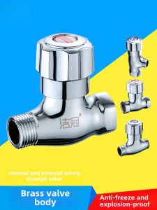 Valveตรงสแตนเลสขนาดใหญ่ น้ำร้อน น้ำประปา 2 ช่อง ท่อต่อ 2 ช่อง น้ำไหลได้เร็ว อุปกรณ์บ้าน ห้องน้ำ เครื่องมือเหล็ก