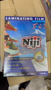 NIJI A4 Laminating Film / Laminate Film / Plastik Laminate A4 100 Micron 100 Sheets