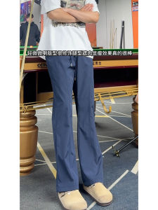 Lightweight Ice Silk Bell Bottom Mens Summer Quick Dry Cargo Pants American Straight Leg Slimming Long Trousers Casual Pants