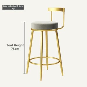 Nordic Style Simple Bar Stool