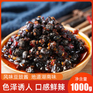 Authentic Hunan Flavor Fermented Black Bean Sauce Spicy Noodle Topping Farmhouse Style Hot Sauce Chili Paste Dish Enhancer