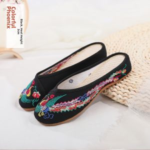 Ladies Embroidered Slippers Cotton Linen Qipao Style Slip-On Shoes Floral Pattern Daily Wear Low Heel Flat Bottom Rubber Sole