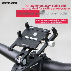GUB | Aluminum Alloy Phone Mount