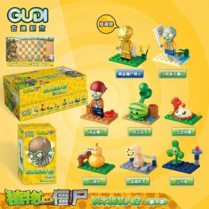 HANLIANG | Educational Building Blocks Set For Kids