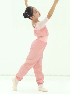 Girls Ballet Pants Dance Warm-up Overalls Camisole Jumpsuit Loose Pants Kids Dance Pants Sports Running Pants Fitness Yoga Pants