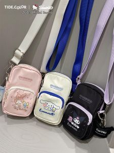 ZGO | Cute & Practical Girls Shoulder Bag